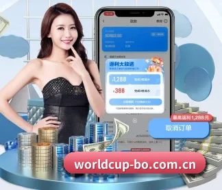 国际化进程（FIFA World Cup2026）